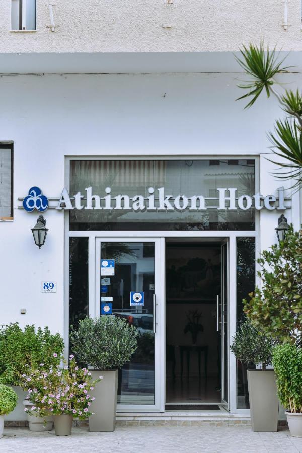 Athinaiko Hotel Iráclio Exterior foto